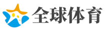 霸占座位不算违法?济南铁路局回应引网友强烈争议